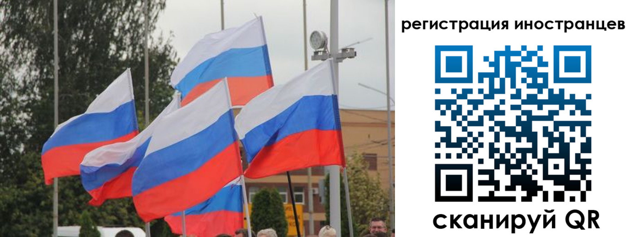 пропишу в квартире в Тавде
